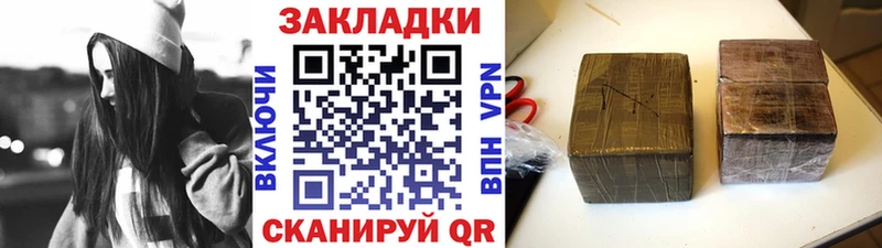 Наркошоп купить ГАШ Марихуана Кокаин Меф мяу мяу Верхняя Салда