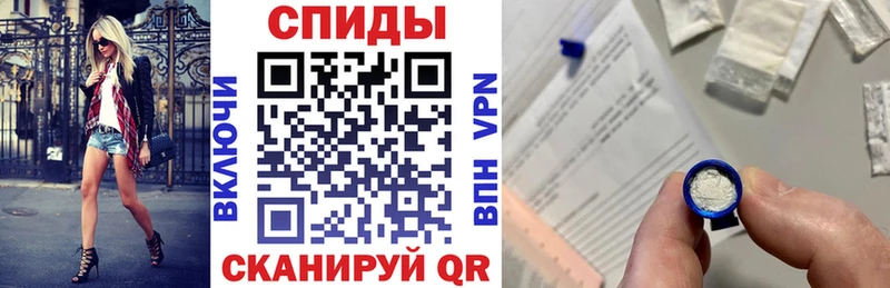 АМФЕТАМИН 98%  Купить  Верхняя Салда 