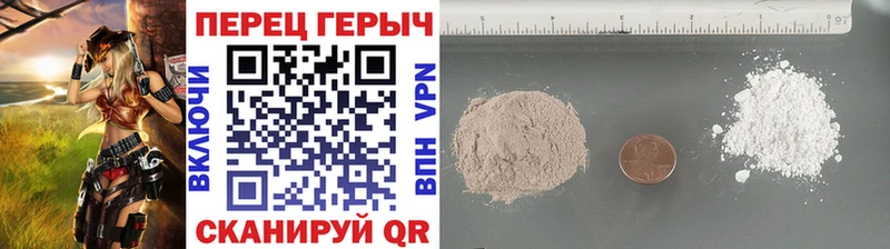 Героин афганец  Купить где  Верхняя Салда 