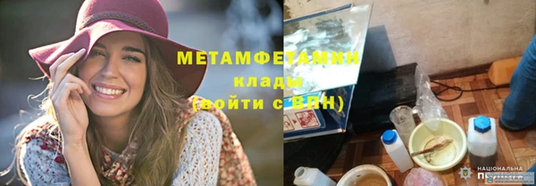 СК Арсеньев