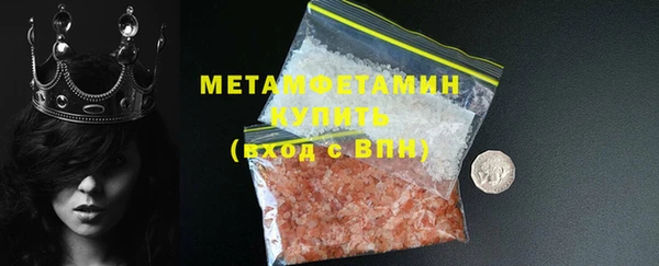 героин Аркадак