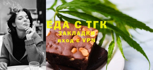 СК Арсеньев