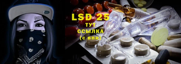 mdpv Армянск