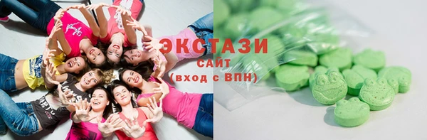 СК Арсеньев