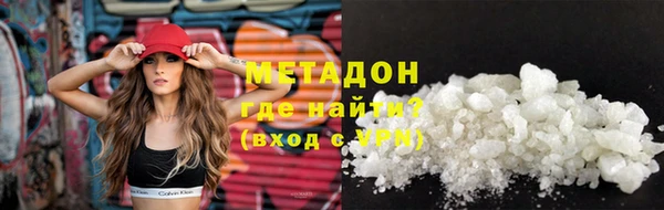 героин Аркадак
