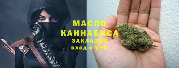 героин Аркадак