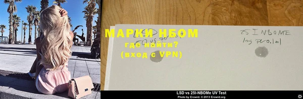 героин Аркадак