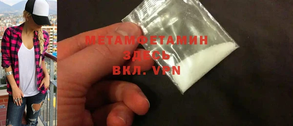 героин Аркадак