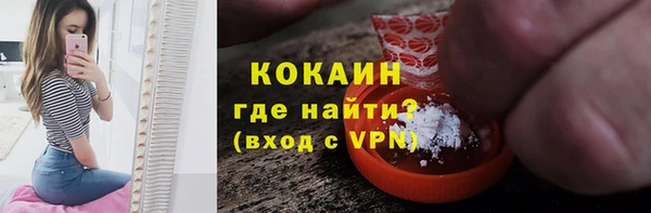 героин Аркадак