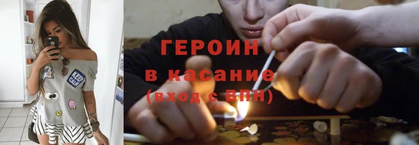 СК Арсеньев