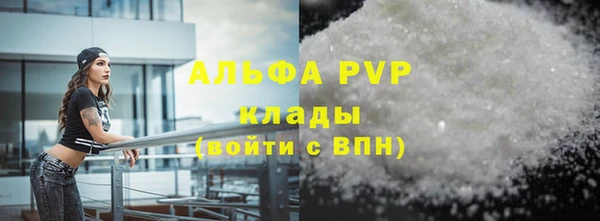 СК Арсеньев