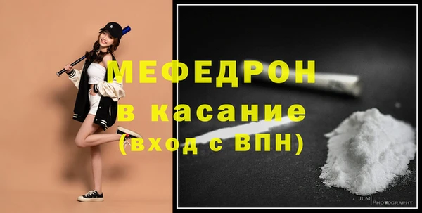 героин Аркадак