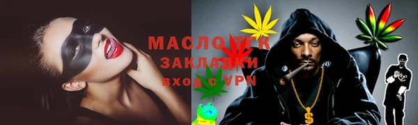 СК Арсеньев