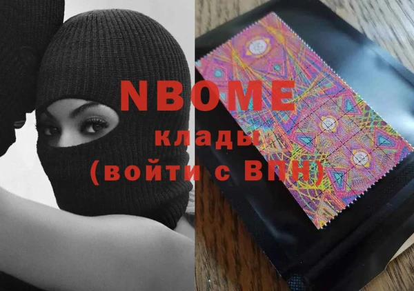 героин Аркадак