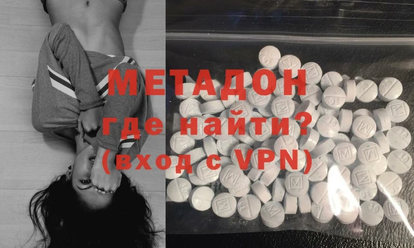 героин Аркадак