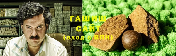 героин Аркадак