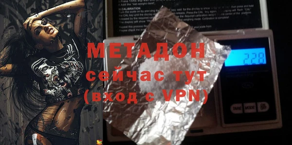 героин Аркадак