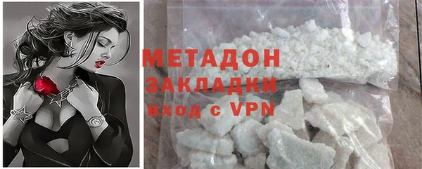 героин Аркадак
