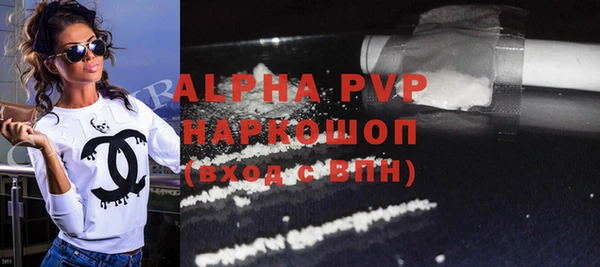 СК Арсеньев