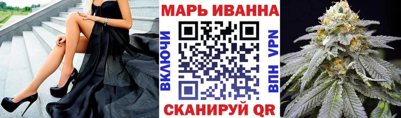 МАРИХУАНА план  Купить  Верхняя Салда 